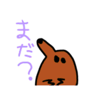 カラフルな動物たち 1（個別スタンプ：13）