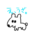 カラフルな動物たち 1（個別スタンプ：15）