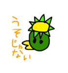 カラフルな動物たち 1（個別スタンプ：16）