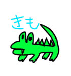 カラフルな動物たち 1（個別スタンプ：20）
