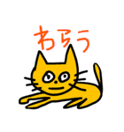 カラフルな動物たち 1（個別スタンプ：23）