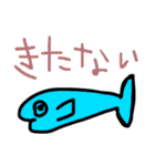 カラフルな動物たち 1（個別スタンプ：24）