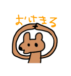 カラフルな動物たち 1（個別スタンプ：25）