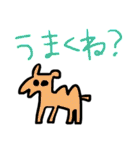 カラフルな動物たち 1（個別スタンプ：27）