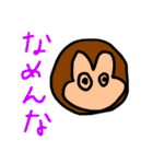 カラフルな動物たち 1（個別スタンプ：32）