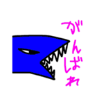 カラフルな動物たち 1（個別スタンプ：37）