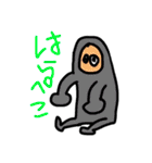 カラフルな動物たち 1（個別スタンプ：39）