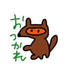カラフルな動物たち 1（個別スタンプ：40）