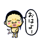 ベーシックスタンプ8個セット（個別スタンプ：1）