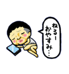ベーシックスタンプ8個セット（個別スタンプ：2）