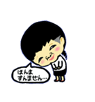 ベーシックスタンプ8個セット（個別スタンプ：5）