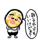 ベーシックスタンプ8個セット（個別スタンプ：6）