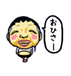 ベーシックスタンプ8個セット（個別スタンプ：7）