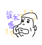 台湾町民ドライワァド図選集（個別スタンプ：12）