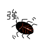 台湾町民ドライワァド図選集（個別スタンプ：22）