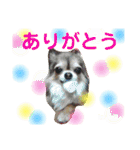 やまむぎちゃん（個別スタンプ：2）