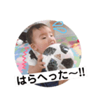 すずたんすたんぷ01（個別スタンプ：2）