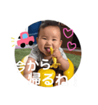すずたんすたんぷ01（個別スタンプ：3）