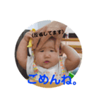 すずたんすたんぷ01（個別スタンプ：4）
