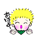 森の妖精 キトル（個別スタンプ：1）