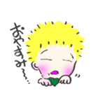 森の妖精 キトル（個別スタンプ：2）