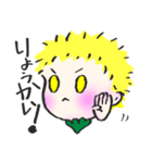森の妖精 キトル（個別スタンプ：3）