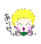 森の妖精 キトル（個別スタンプ：4）