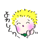 森の妖精 キトル（個別スタンプ：5）