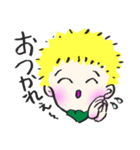 森の妖精 キトル（個別スタンプ：6）