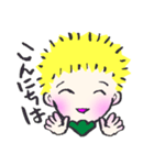 森の妖精 キトル（個別スタンプ：7）