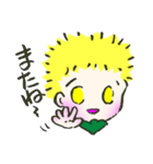 森の妖精 キトル（個別スタンプ：8）