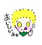 森の妖精 キトル（個別スタンプ：9）