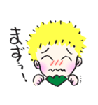 森の妖精 キトル（個別スタンプ：11）