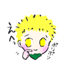 森の妖精 キトル（個別スタンプ：13）