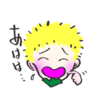 森の妖精 キトル（個別スタンプ：14）