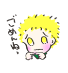 森の妖精 キトル（個別スタンプ：15）