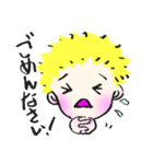 森の妖精 キトル（個別スタンプ：16）