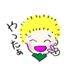 森の妖精 キトル（個別スタンプ：19）