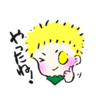 森の妖精 キトル（個別スタンプ：20）