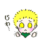 森の妖精 キトル（個別スタンプ：26）