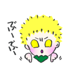 森の妖精 キトル（個別スタンプ：30）