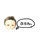 あきぷ（個別スタンプ：2）