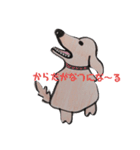 そういちろうさん（個別スタンプ：4）