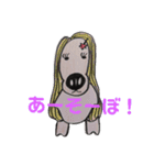 そういちろうさん（個別スタンプ：7）