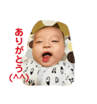 蒼くんスタンプ第一弾（個別スタンプ：2）
