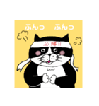 人間らしい猫（個別スタンプ：6）