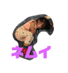 ひまスター（個別スタンプ：1）