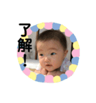 赤ちゃん会話スタンプ（個別スタンプ：1）