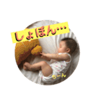 赤ちゃん会話スタンプ（個別スタンプ：2）