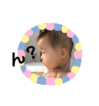 赤ちゃん会話スタンプ（個別スタンプ：5）